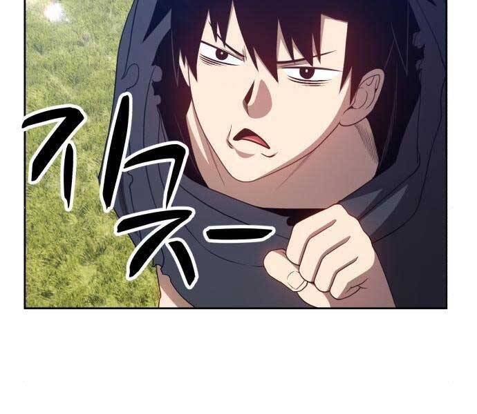 Gậy Gỗ Cấp 99+ Chap 185 - Next Chap 186