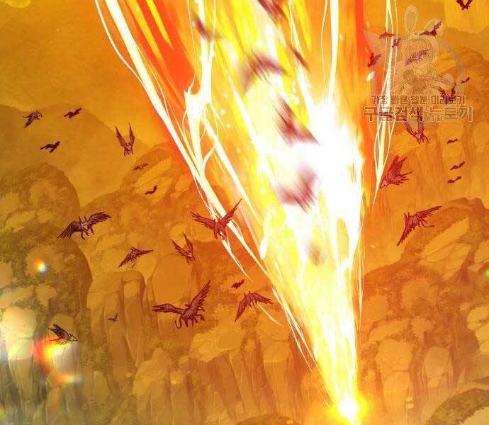 Gậy Gỗ Cấp 99+ Chap 185 - Next Chap 186
