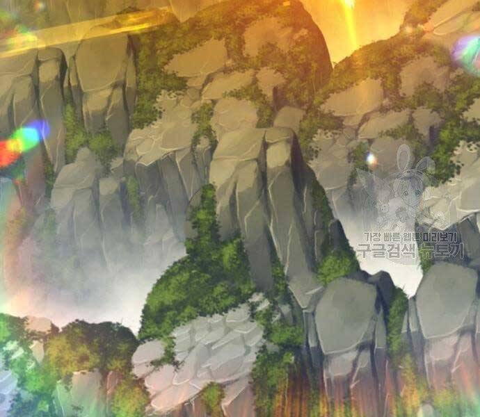 Gậy Gỗ Cấp 99+ Chap 185 - Next Chap 186