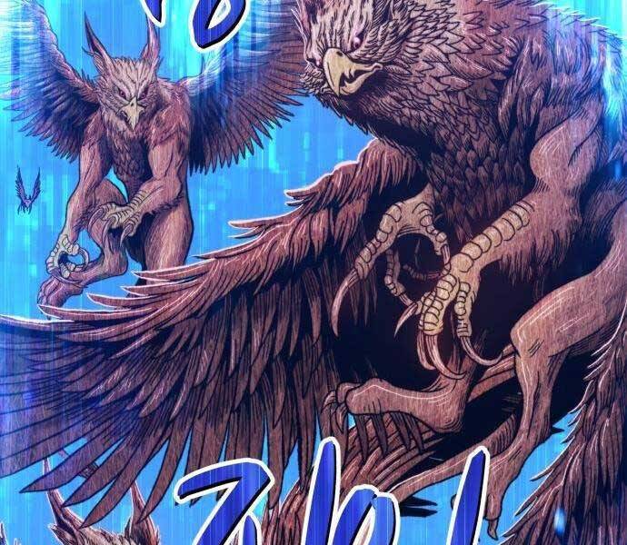 Gậy Gỗ Cấp 99+ Chap 185 - Next Chap 186