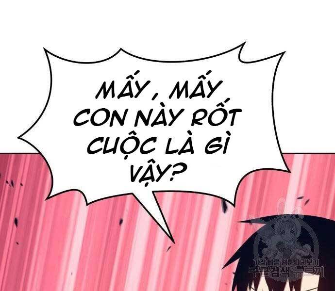 Gậy Gỗ Cấp 99+ Chap 185 - Next Chap 186