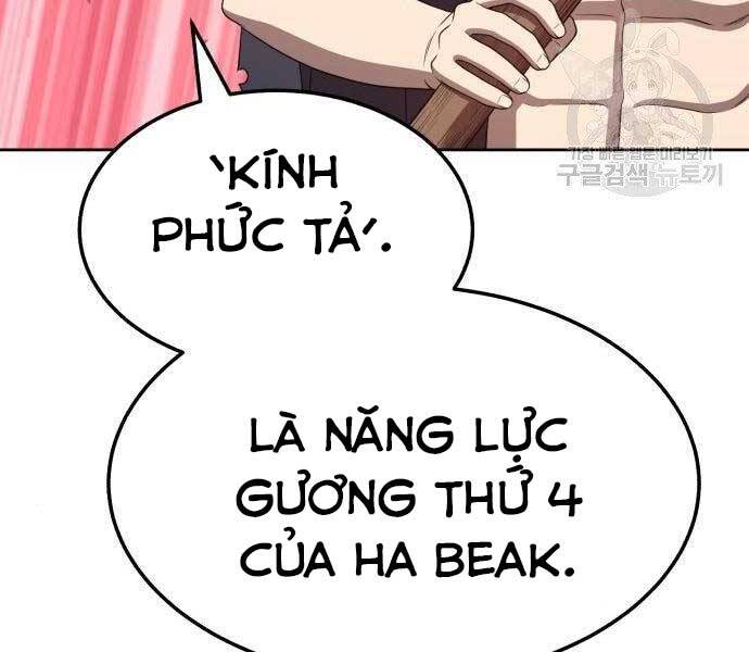 Gậy Gỗ Cấp 99+ Chap 185 - Next Chap 186