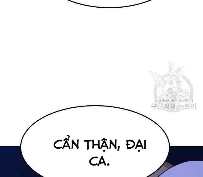 Gậy Gỗ Cấp 99+ Chap 185 - Next Chap 186