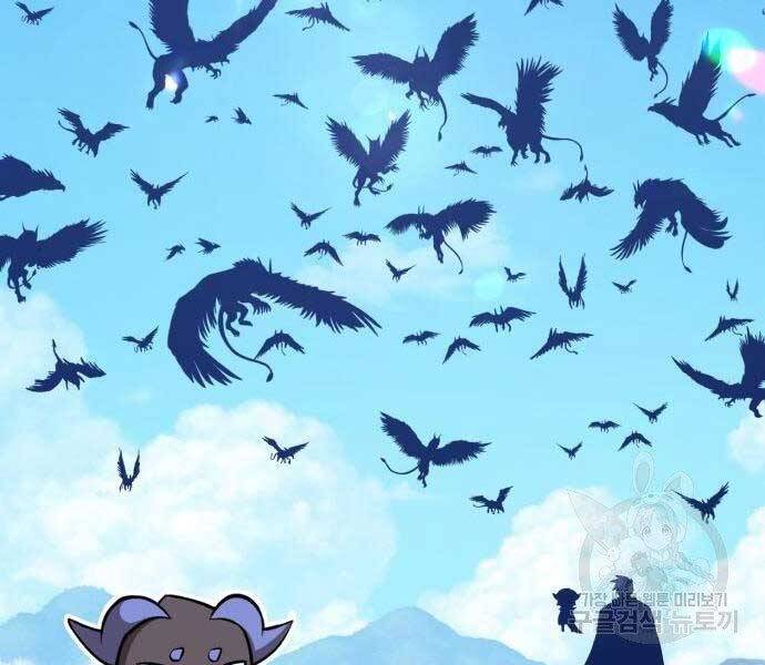 Gậy Gỗ Cấp 99+ Chap 185 - Next Chap 186