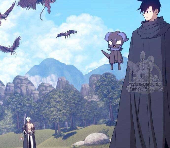 Gậy Gỗ Cấp 99+ Chap 185 - Next Chap 186