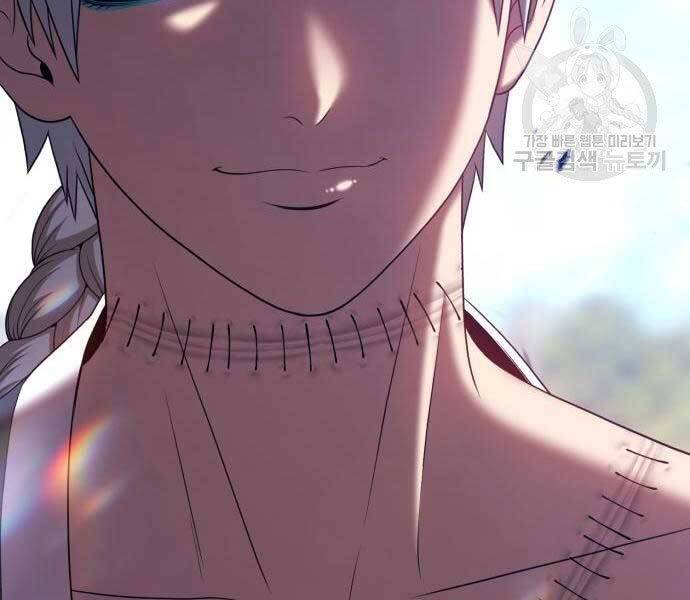 Gậy Gỗ Cấp 99+ Chap 185 - Next Chap 186
