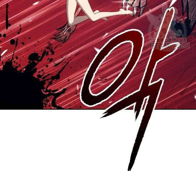Gậy Gỗ Cấp 99+ Chap 185 - Next Chap 186