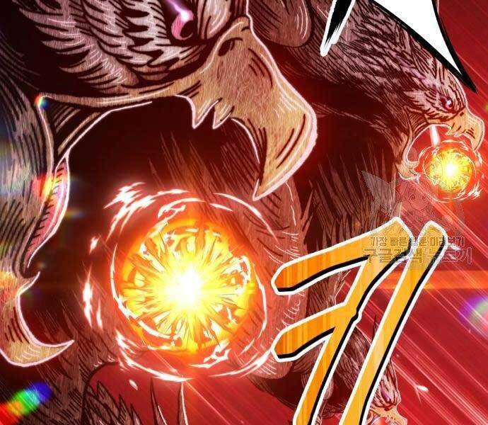 Gậy Gỗ Cấp 99+ Chap 185 - Next Chap 186