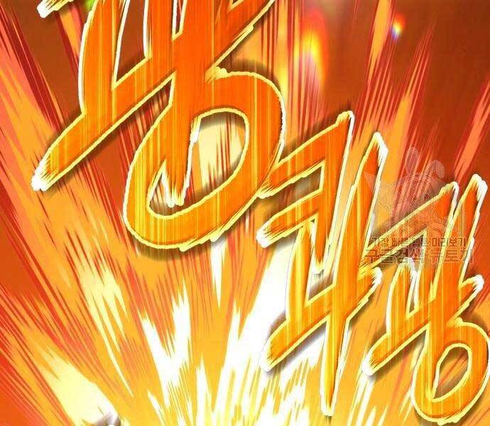 Gậy Gỗ Cấp 99+ Chap 185 - Next Chap 186