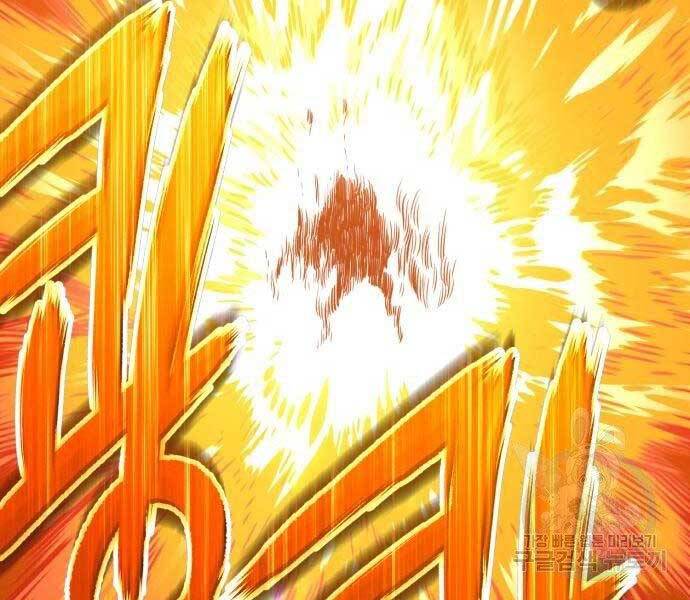 Gậy Gỗ Cấp 99+ Chap 185 - Next Chap 186