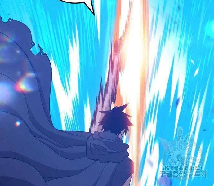 Gậy Gỗ Cấp 99+ Chap 19 - Next Chap 20