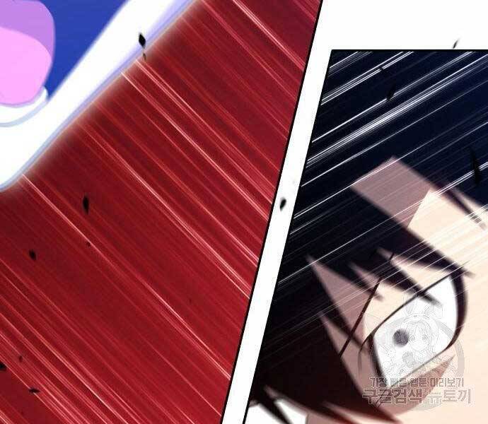 Gậy Gỗ Cấp 99+ Chap 19 - Next Chap 20