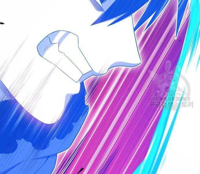 Gậy Gỗ Cấp 99+ Chap 19 - Next Chap 20