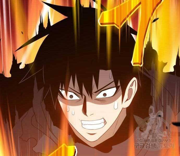 Gậy Gỗ Cấp 99+ Chap 19 - Next Chap 20