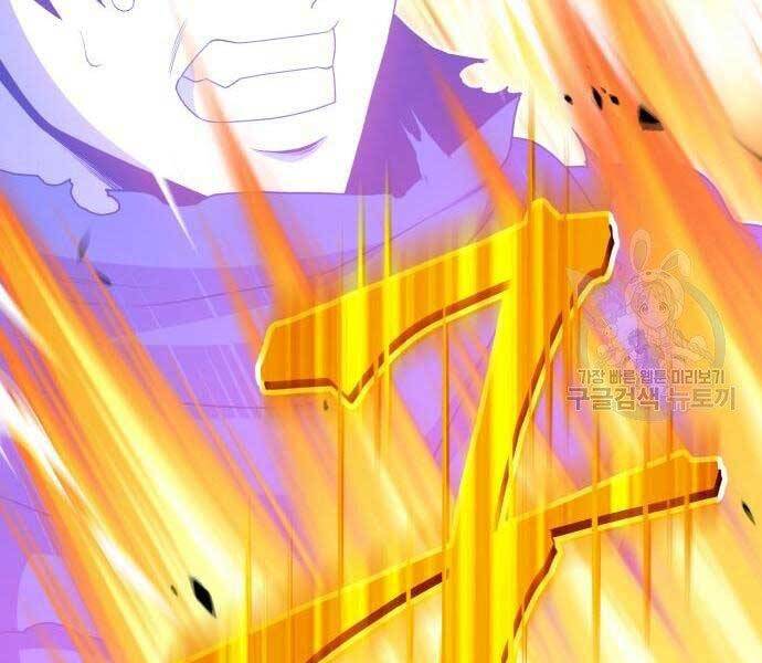 Gậy Gỗ Cấp 99+ Chap 19 - Next Chap 20