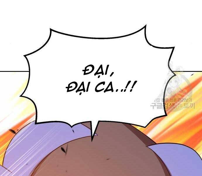 Gậy Gỗ Cấp 99+ Chap 19 - Next Chap 20