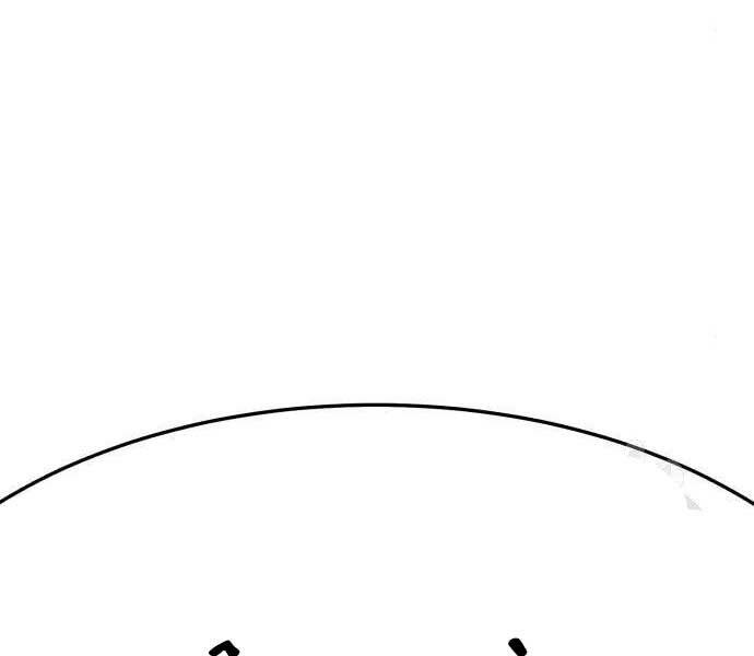 Gậy Gỗ Cấp 99+ Chap 19 - Next Chap 20
