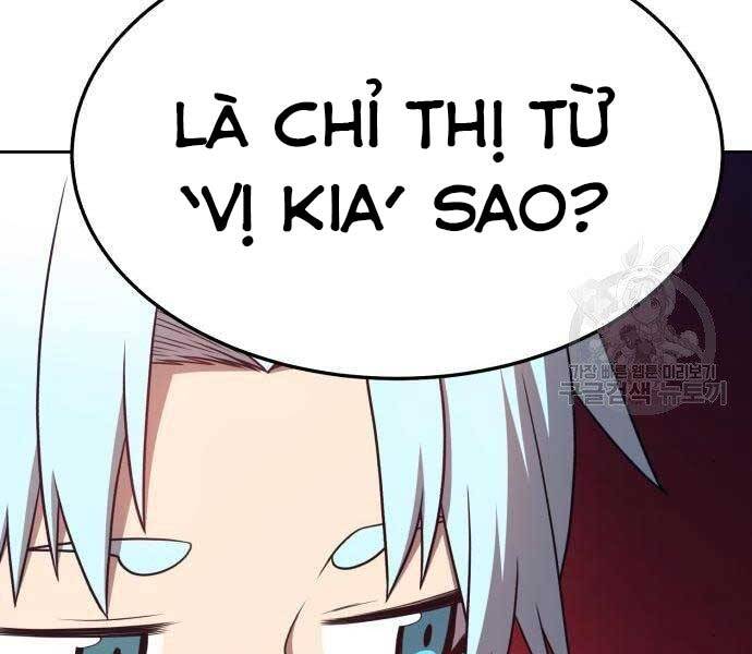 Gậy Gỗ Cấp 99+ Chap 19 - Next Chap 20