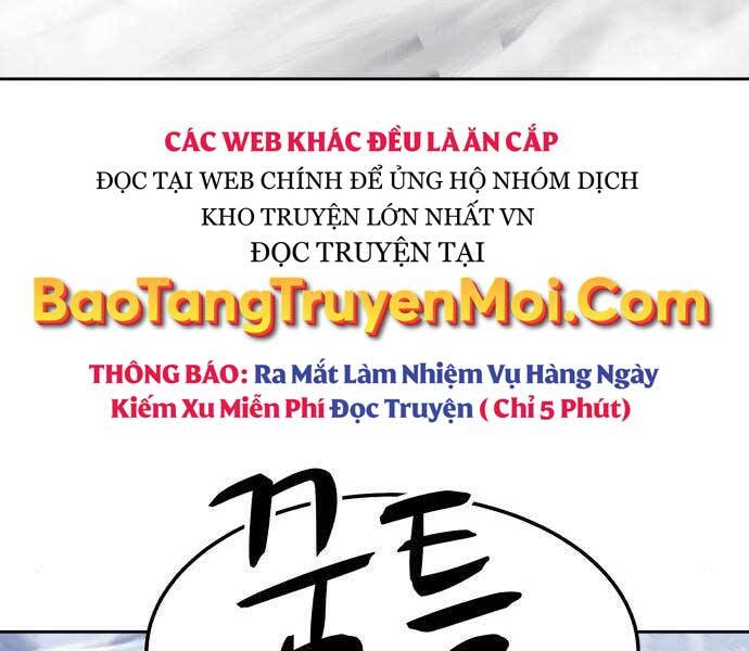 Gậy Gỗ Cấp 99+ Chap 195 - Next Chap 196