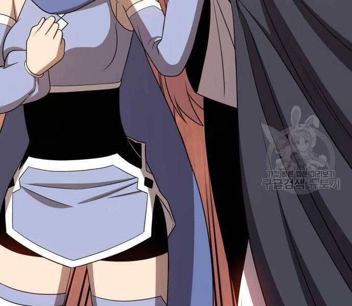 Gậy Gỗ Cấp 99+ Chap 195 - Next Chap 196