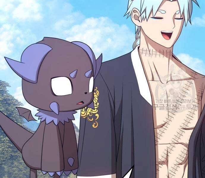 Gậy Gỗ Cấp 99+ Chap 195 - Next Chap 196