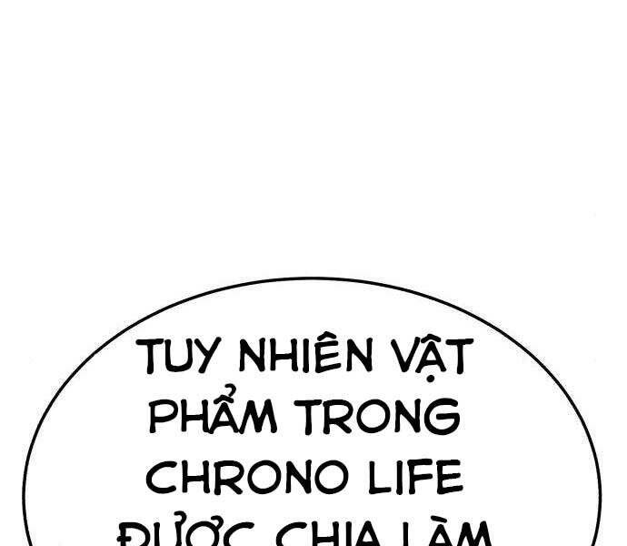 Gậy Gỗ Cấp 99+ Chap 195 - Next Chap 196