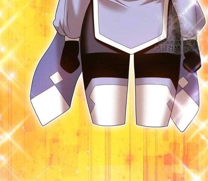 Gậy Gỗ Cấp 99+ Chap 195 - Next Chap 196
