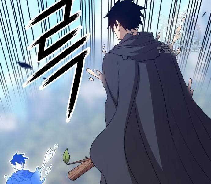 Gậy Gỗ Cấp 99+ Chap 195 - Next Chap 196