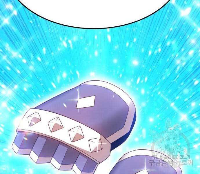 Gậy Gỗ Cấp 99+ Chap 195 - Next Chap 196