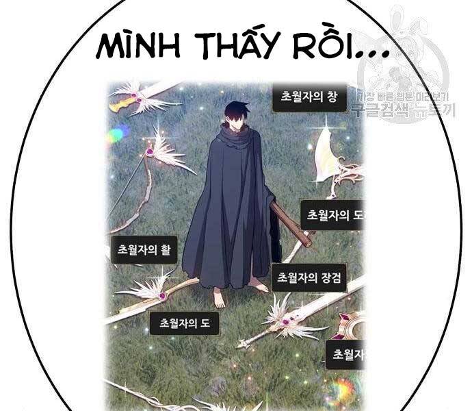 Gậy Gỗ Cấp 99+ Chap 195 - Next Chap 196