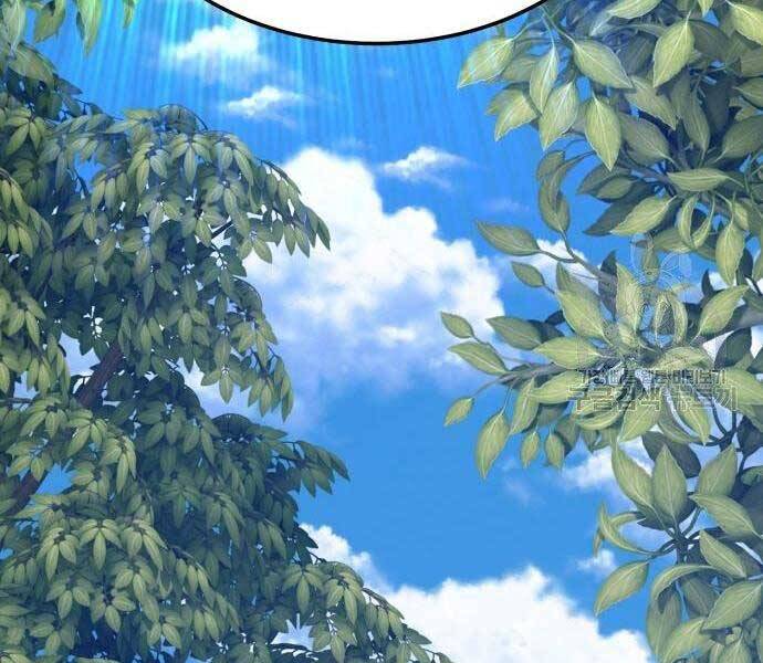 Gậy Gỗ Cấp 99+ Chap 195 - Next Chap 196