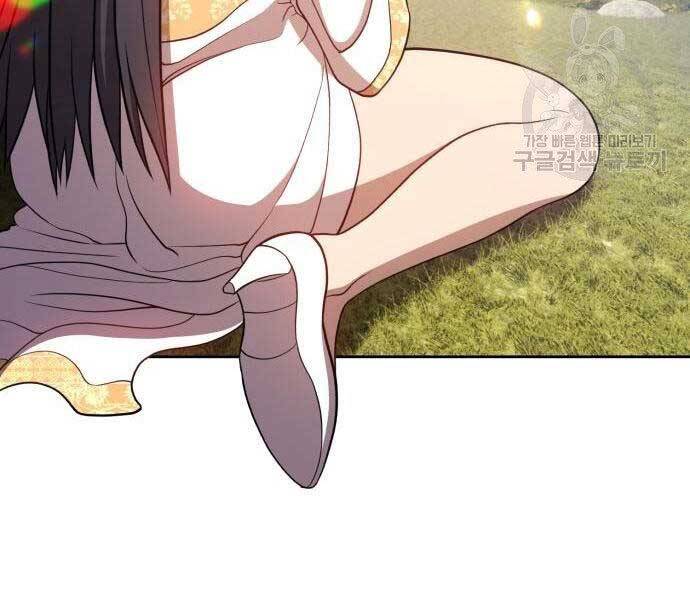 Gậy Gỗ Cấp 99+ Chap 195 - Next Chap 196