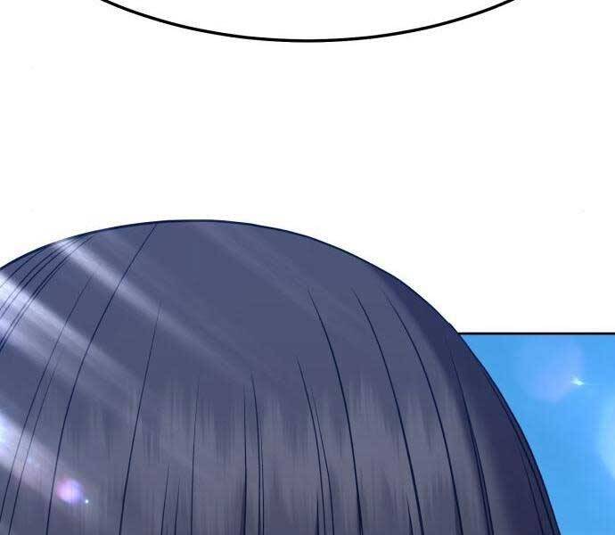Gậy Gỗ Cấp 99+ Chap 195 - Next Chap 196
