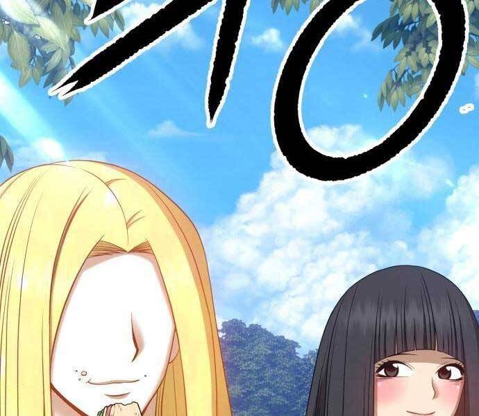 Gậy Gỗ Cấp 99+ Chap 195 - Next Chap 196