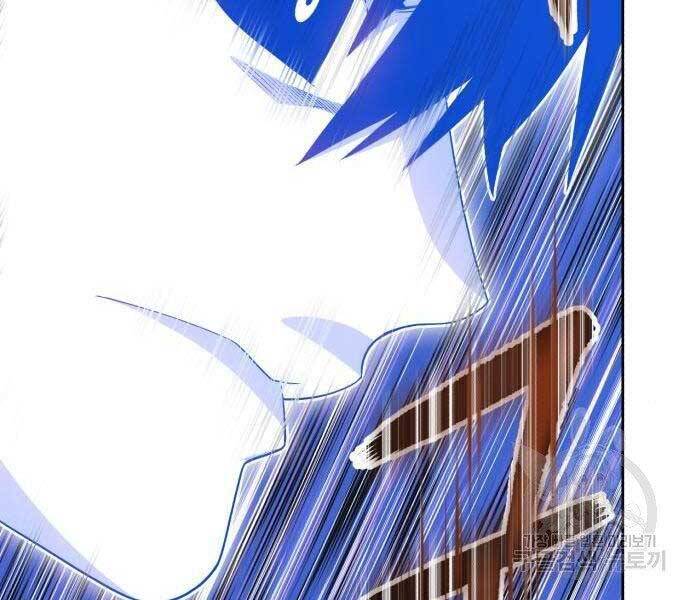 Gậy Gỗ Cấp 99+ Chap 195 - Next Chap 196