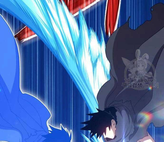 Gậy Gỗ Cấp 99+ Chap 195 - Next Chap 196
