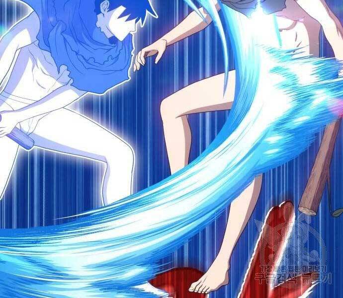 Gậy Gỗ Cấp 99+ Chap 195 - Next Chap 196