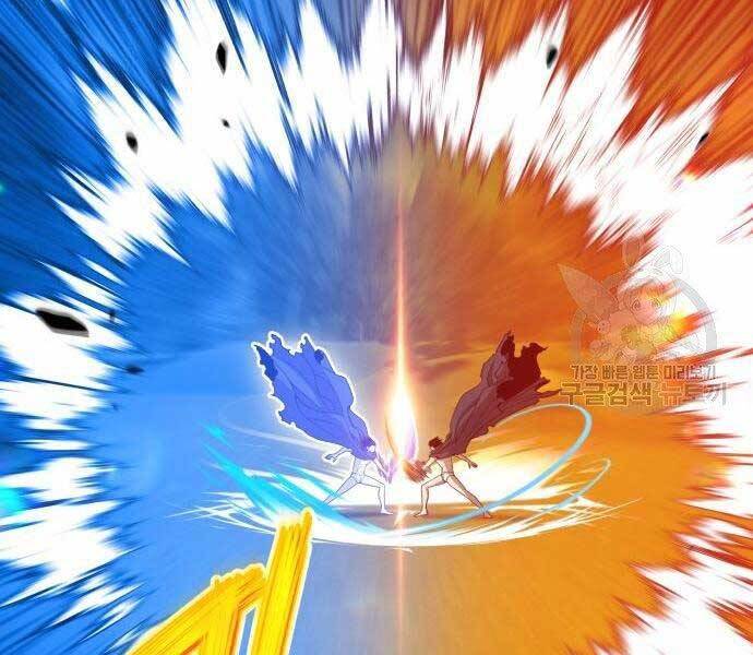 Gậy Gỗ Cấp 99+ Chap 195 - Next Chap 196