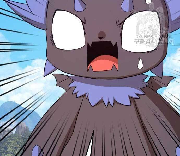 Gậy Gỗ Cấp 99+ Chap 195 - Next Chap 196