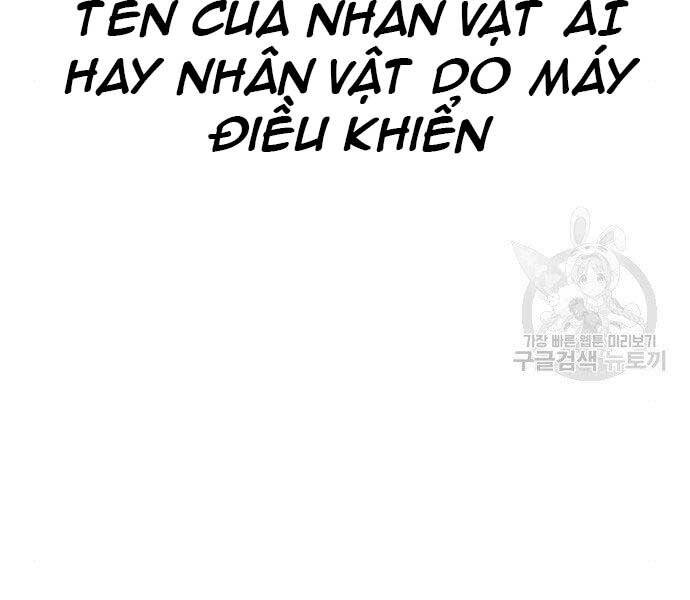 Gậy Gỗ Cấp 99+ Chap 195 - Next Chap 196