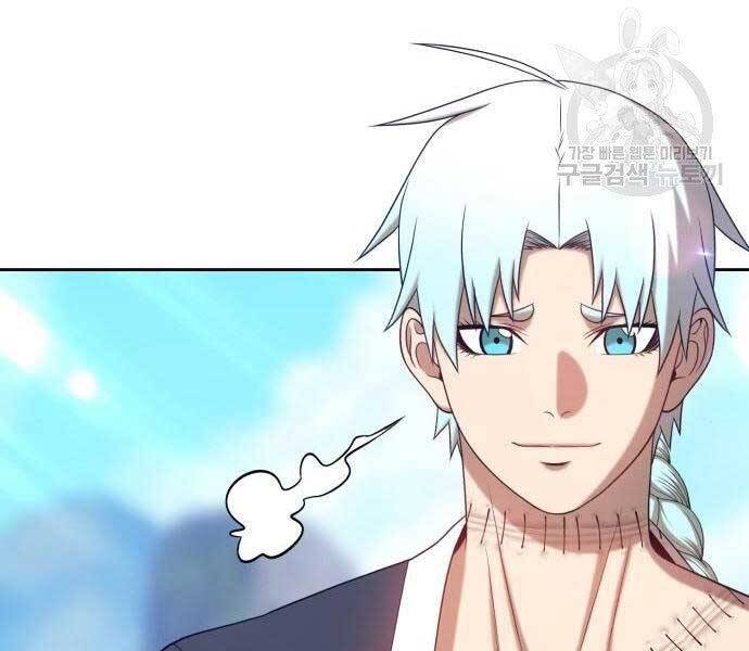 Gậy Gỗ Cấp 99+ Chap 195 - Next Chap 196