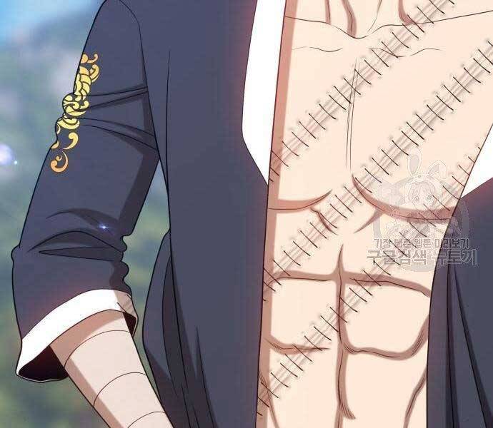 Gậy Gỗ Cấp 99+ Chap 195 - Next Chap 196