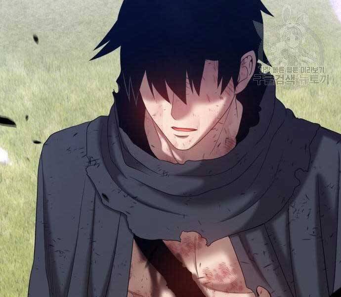 Gậy Gỗ Cấp 99+ Chap 195 - Next Chap 196