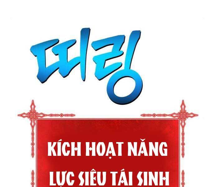 Gậy Gỗ Cấp 99+ Chap 195 - Next Chap 196