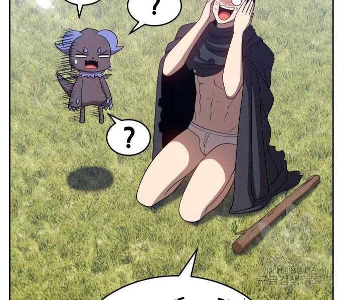 Gậy Gỗ Cấp 99+ Chap 195 - Next Chap 196