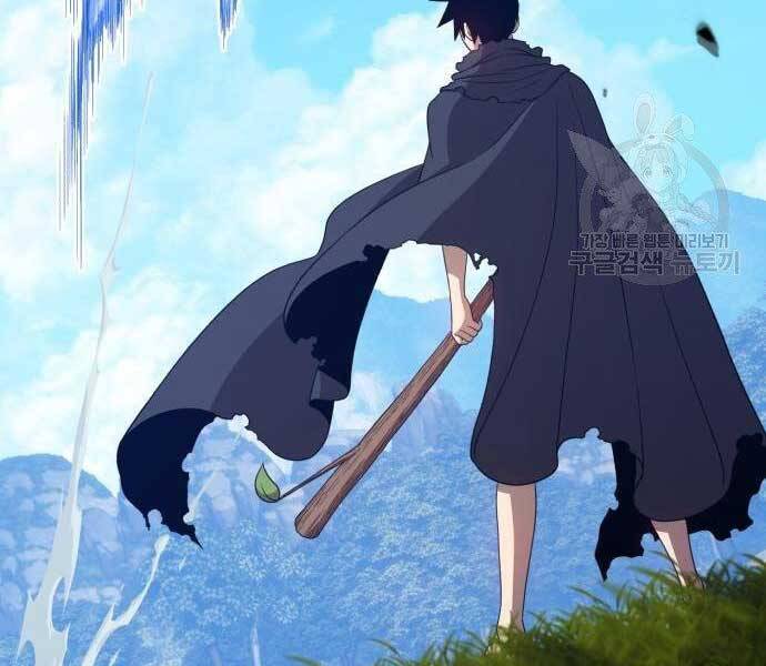 Gậy Gỗ Cấp 99+ Chap 195 - Next Chap 196