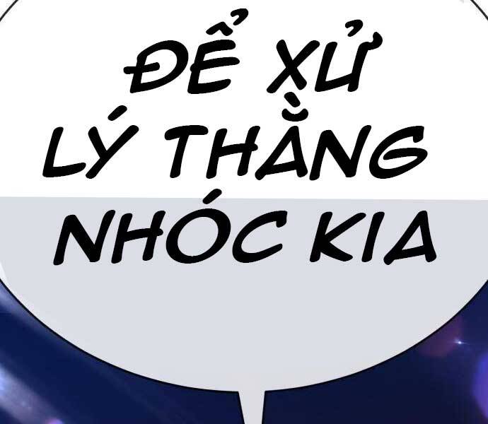 Gậy Gỗ Cấp 99+ Chap 195 - Next Chap 196