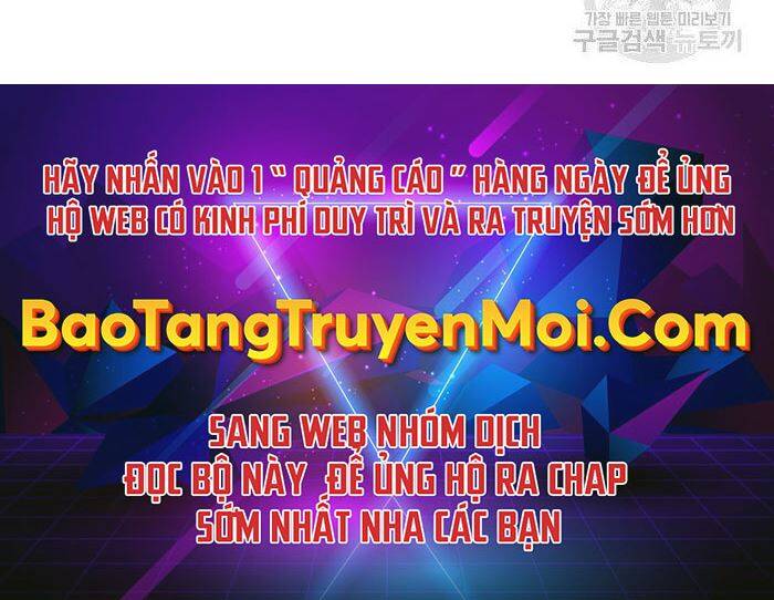 Gậy Gỗ Cấp 99+ Chap 195 - Next Chap 196