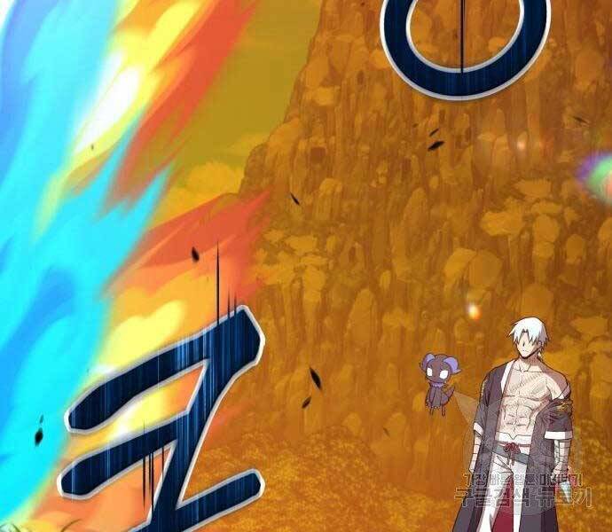 Gậy Gỗ Cấp 99+ Chap 195 - Next Chap 196