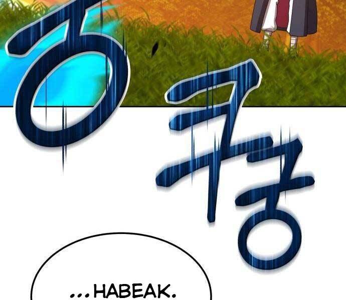 Gậy Gỗ Cấp 99+ Chap 195 - Next Chap 196